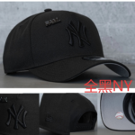 FZPT2601-168 Ordinary Baseball Cap 168 USD6.98