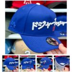FZPT2601-198 Ordinary Baseball Cap 198 USD6.98