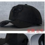 FZPT2601-216 Ordinary Baseball Cap 216 USD6.98