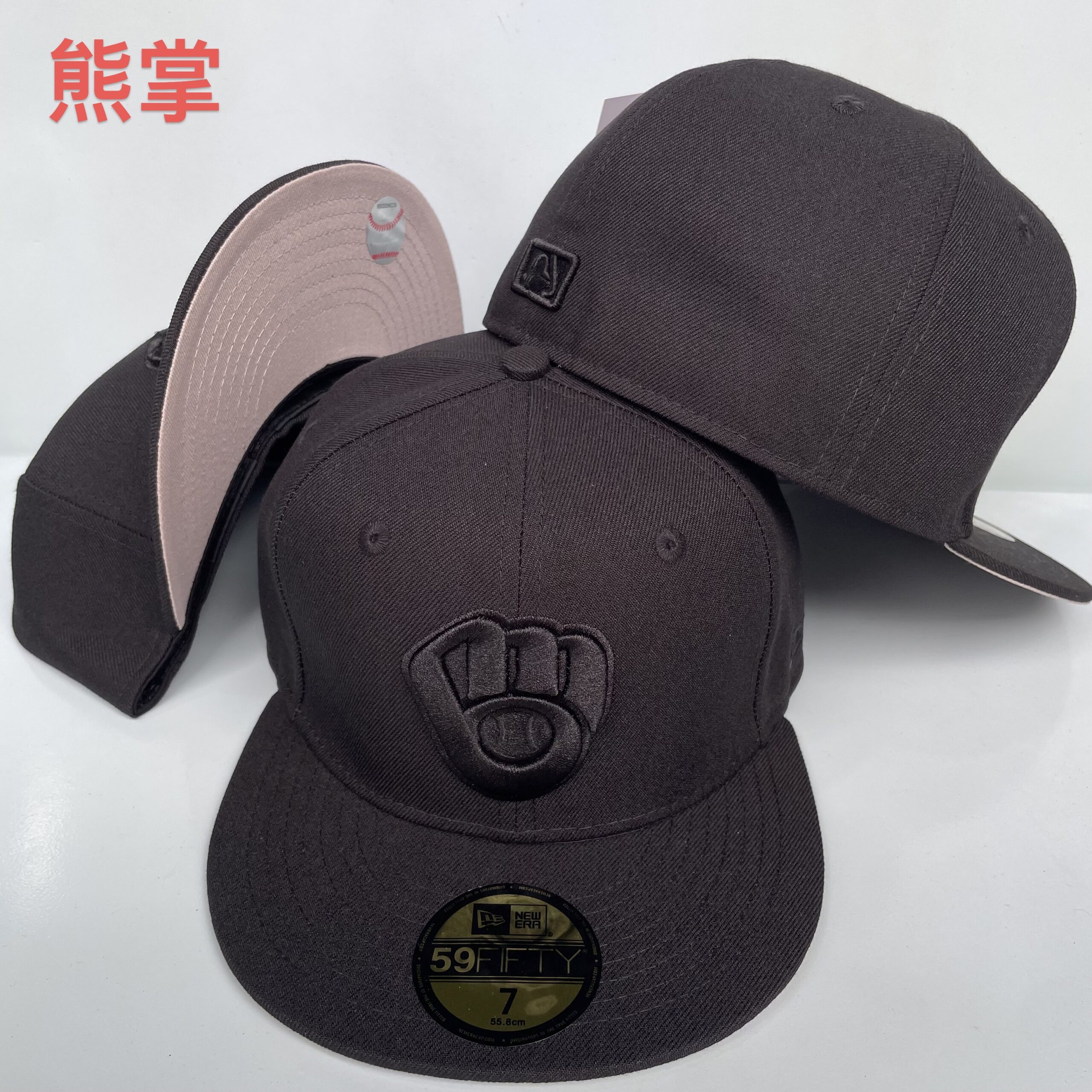 50 Milwaukee Brewers CCAA2601-26-050 AA Classic Fitted Cap 050 USD8.48 - Image 1