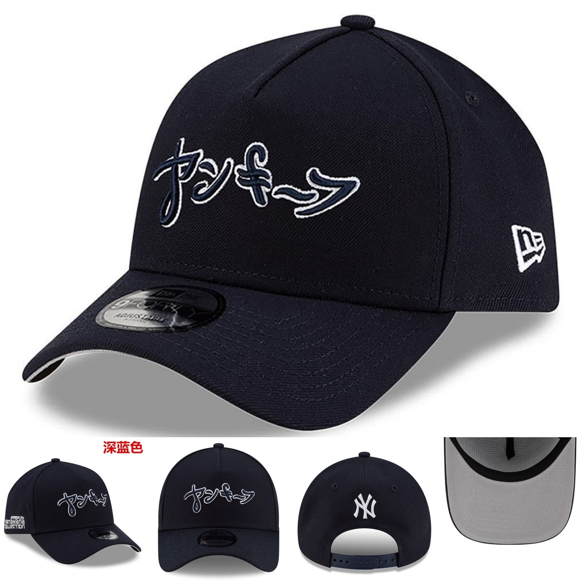 021 FZPT2603-021 Ordinary Baseball Cap 021 USD6.98 - Image 1