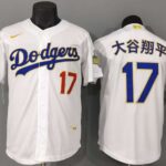 MLBJE2601-01-001 Los Angeles Dodgers Baseball Jersey 001 USD16.98