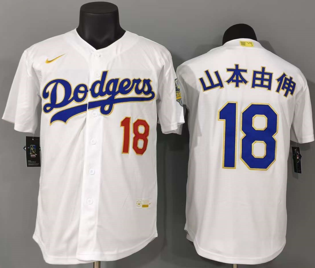 白色 (3)003 MLBJE2601-01-003 Los Angeles Dodgers Baseball Jersey 003 USD16.98 - Image 1
