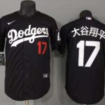 MLBJE2601-01-110 Los Angeles Dodgers Baseball Jersey 110 USD16.98