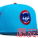 LS2606-024 AA Diamond Suedette Baseball Cap 024 USD9.98