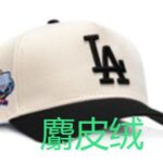 LS2606-026 AA Diamond Suedette Baseball Cap 026 USD9.98