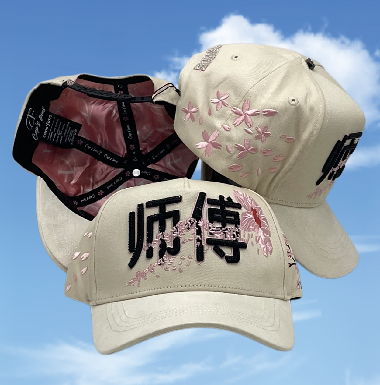 263 顺丰 50 DN2601-263 Dandy Hat Cap 263 USD15.98 - Image 1