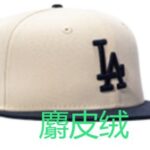 LS2606-027 AA Diamond Suedette Baseball Cap 027 USD9.98