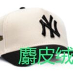 LS2606-029 AA Diamond Suedette Baseball Cap 029 USD9.98