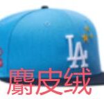 LS2606-030 AA Diamond Suedette Baseball Cap 030 USD9.98