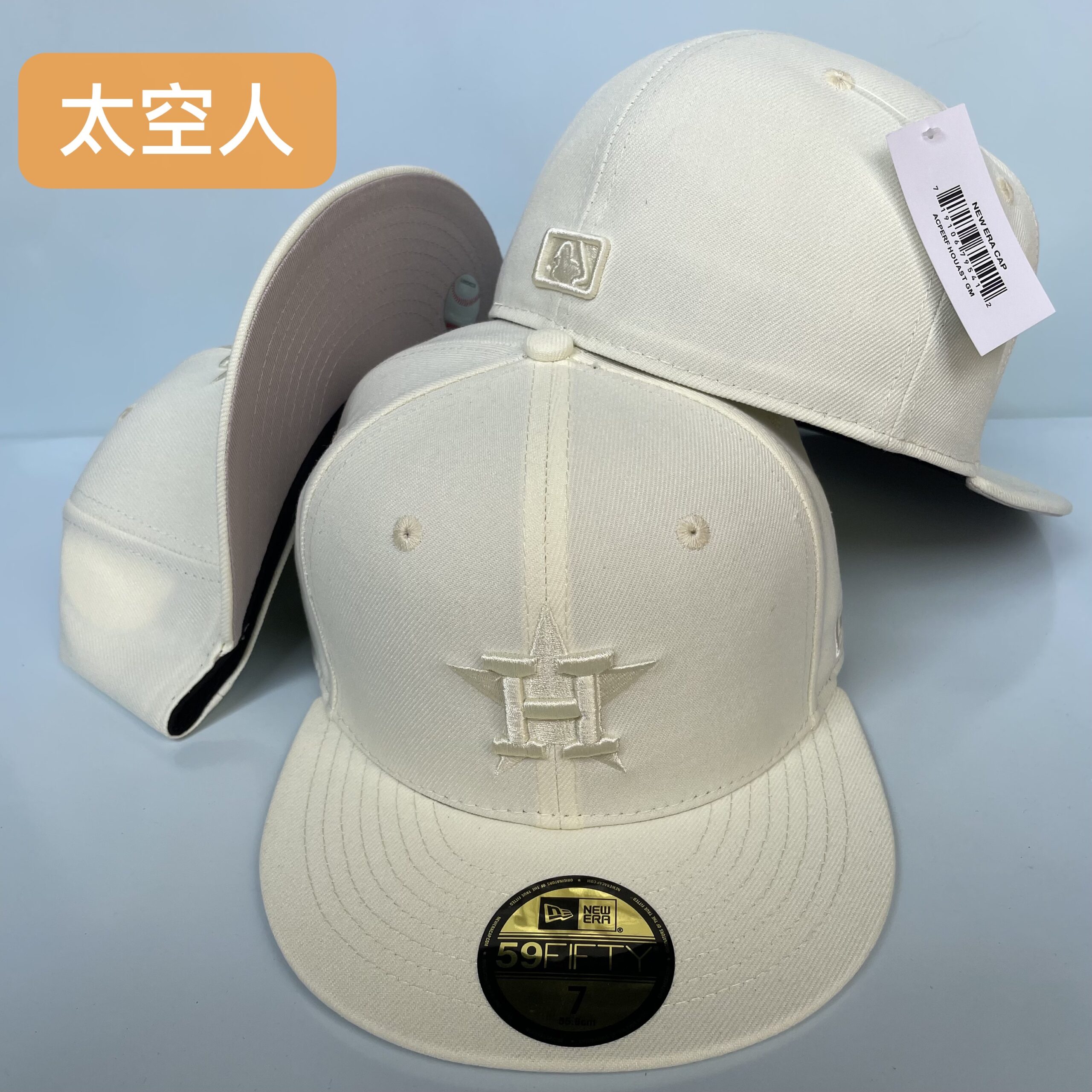 53 Houston Astros CCAA2601-13-053 AA Classic Fitted Cap 053 USD8.48 - Image 1