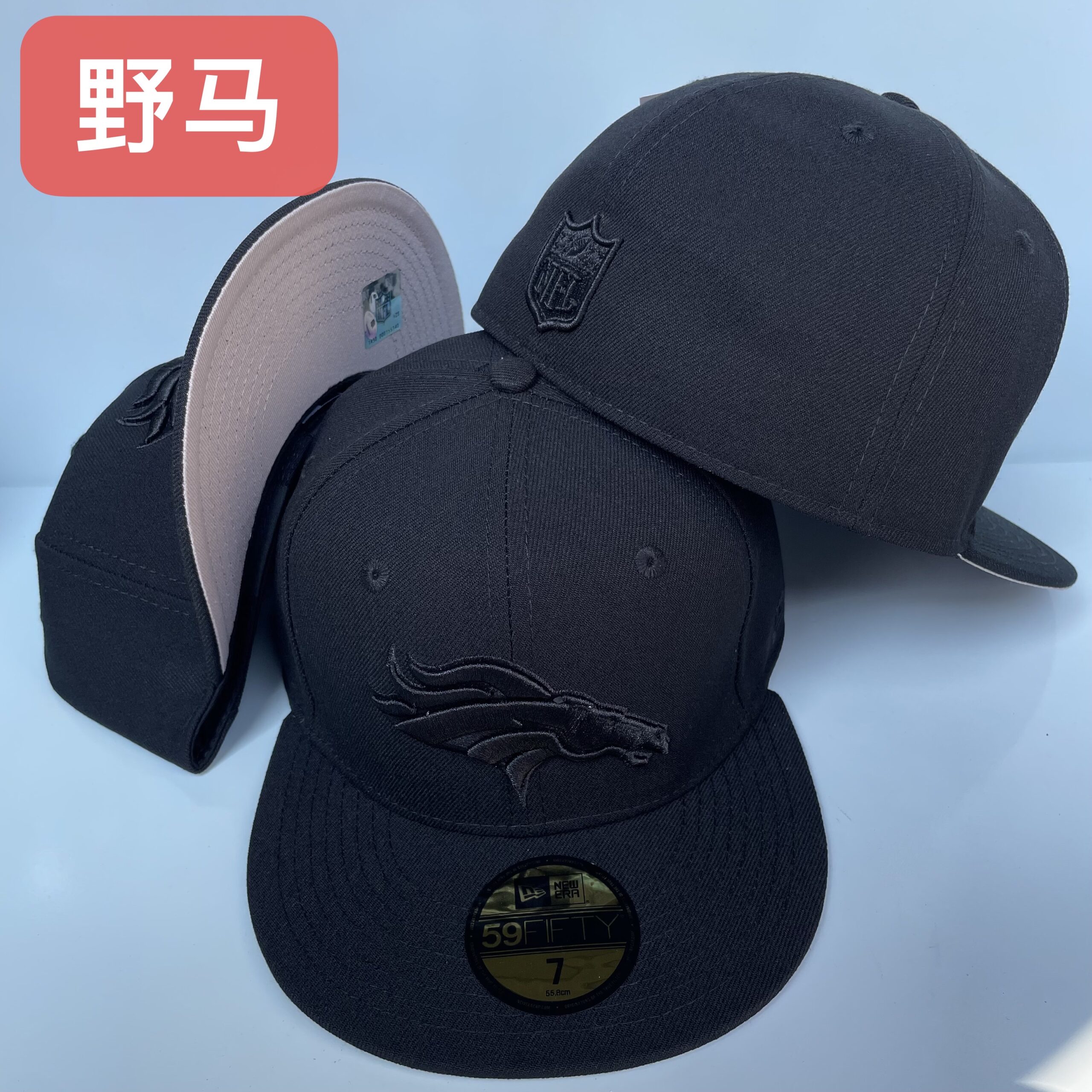 57 CCAA2604-057 AA Classic Fitted Cap 057 USD8.48 - Image 1