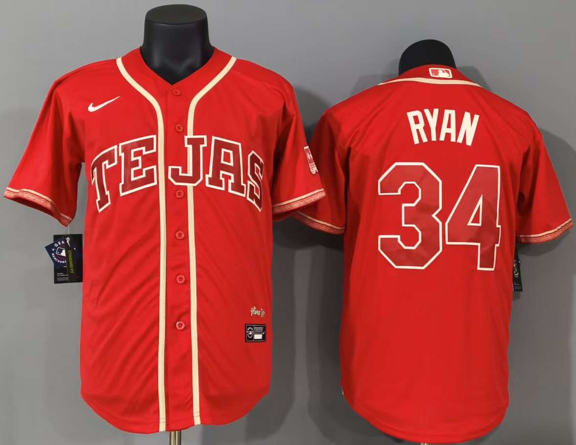 横排红色 (3)007 MLBJE2601-16-007 Texas Rangers Baseball Jersey 007 USD16.98 - Image 1