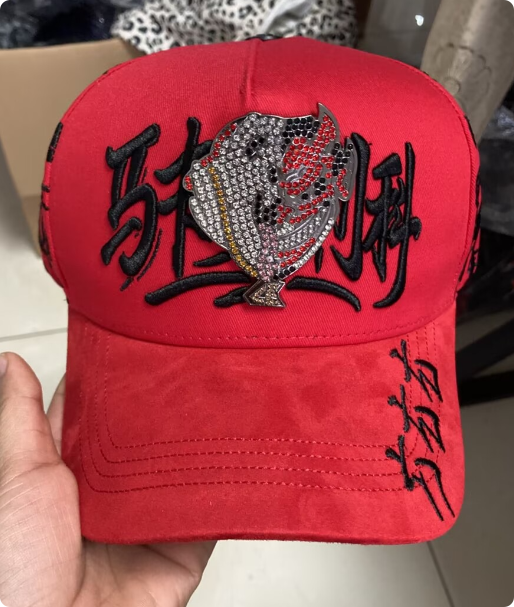 202 蓝翔 55 DN2602-202 Dandy Hat Cap 202 USD16.48 - Image 1