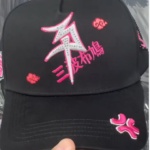 DN2601-308 Dandy Hat Cap 308 USD15.98