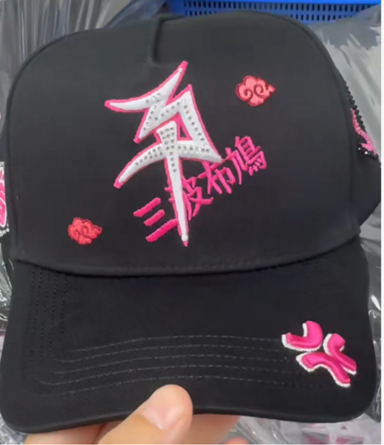308 1688 50 DN2601-308 Dandy Hat Cap 308 USD15.98 - Image 1