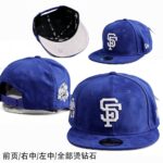 LS2606-033 AA Diamond Suedette Baseball Cap 033 USD9.98