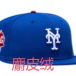 LS2606-035 AA Diamond Suedette Baseball Cap 035 USD9.98