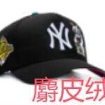 LS2606-037 AA Diamond Suedette Baseball Cap 037 USD9.98