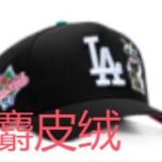 LS2606-038 AA Diamond Suedette Baseball Cap 038 USD9.98
