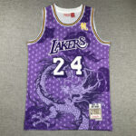 NBAJE2601-01-086 Los Angeles Lakers Basketball Jersey 086 USD12.98