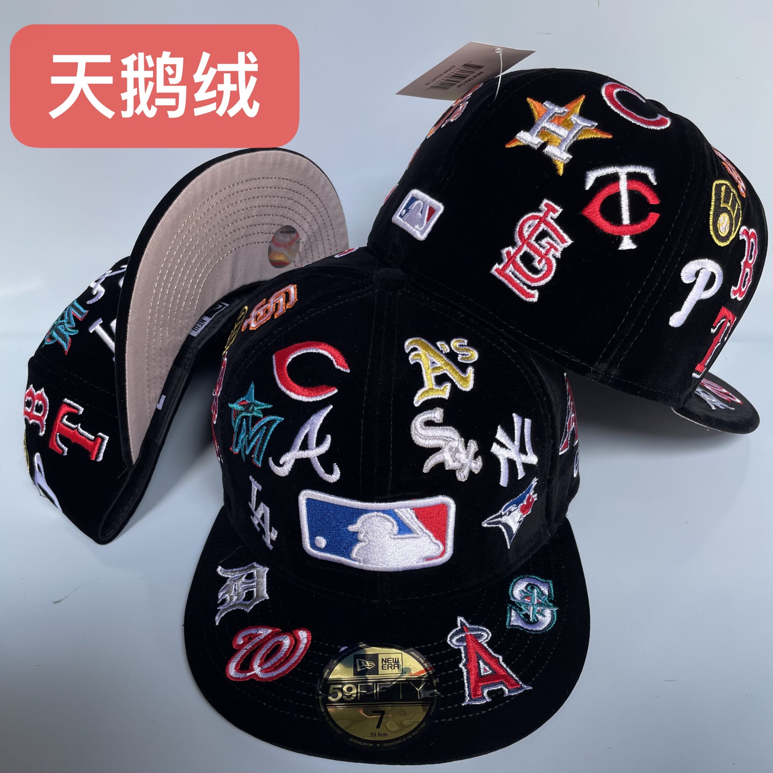 120 SFAA2604-120 AA Fitted Cap 120 USD10.98 - Image 1