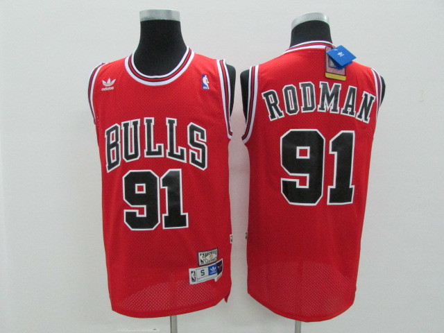 29.jpg NBAJE2601-02-033-1 Chicago Bulls Basketball Jersey 033-1 USD12.98 - Image 1