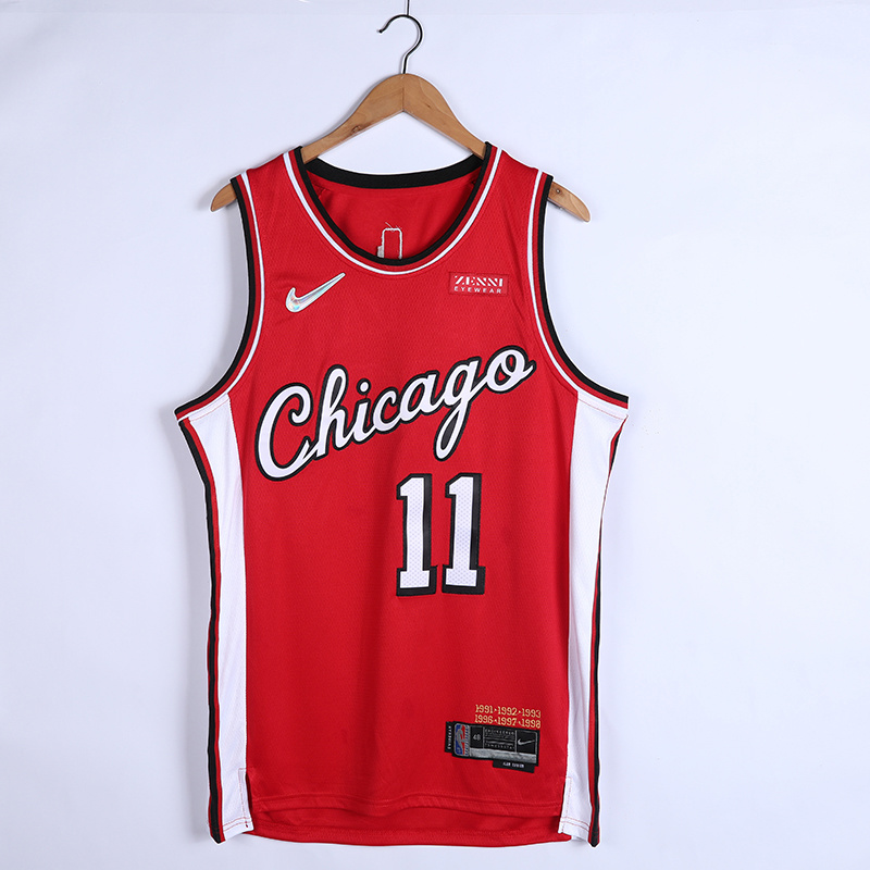 KN2A3535.JPG NBAJE2601-02-023 Chicago Bulls Basketball Jersey 023 USD12.98 - Image 1